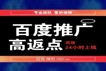 谷歌SEM实战案例：跨境电商广告投放技巧